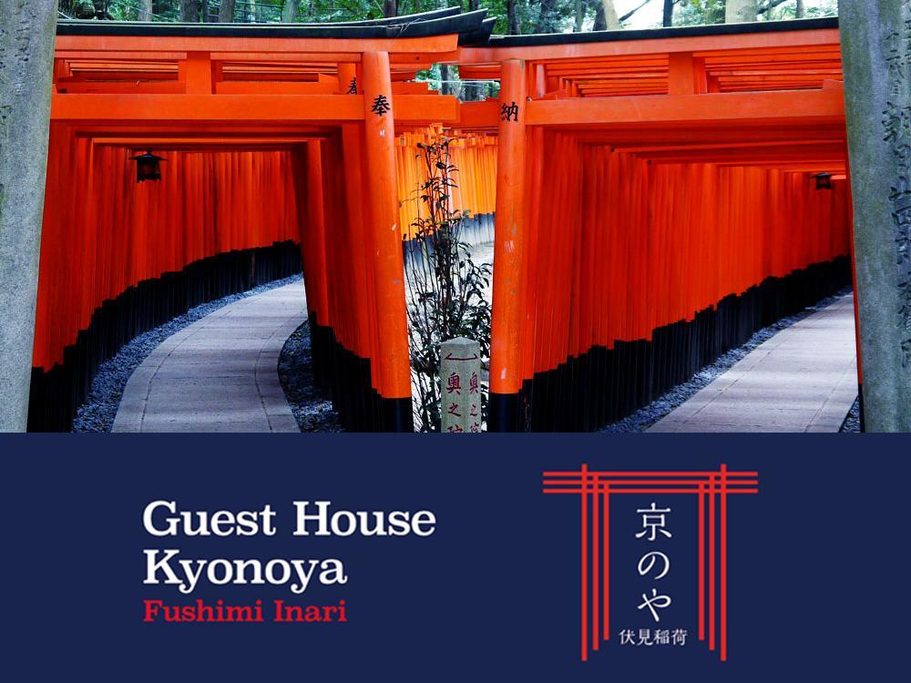Villa Kyonoya Fushimi Inari Kioto Exterior foto