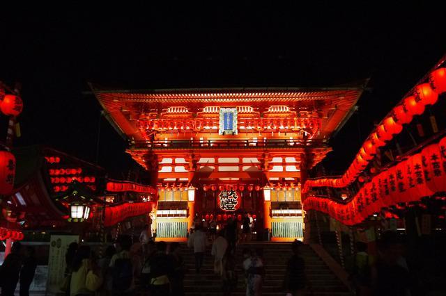 Villa Kyonoya Fushimi Inari Kioto Exterior foto