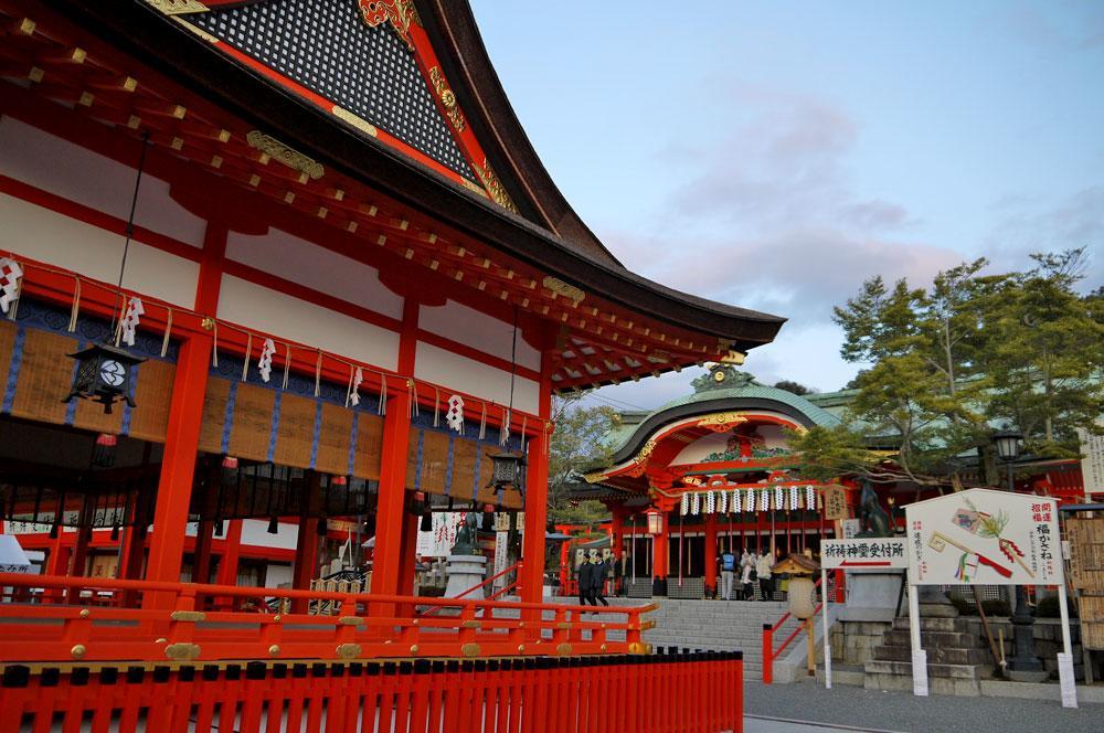 Villa Kyonoya Fushimi Inari Kioto Exterior foto